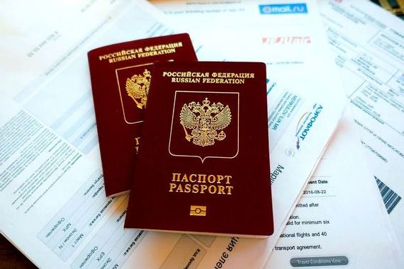 прописка в Минусинске