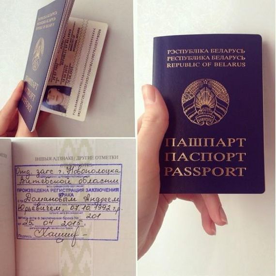 прописка в Минусинске