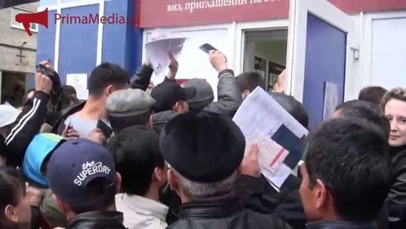 прописка в Минусинске
